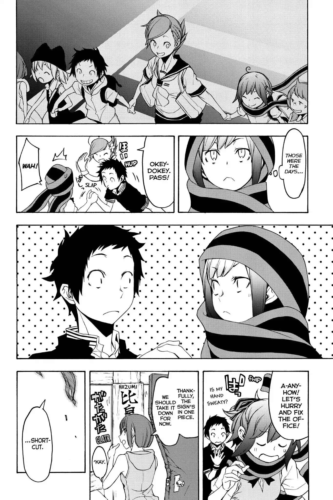 Yozakura Quartet Chapter 135 22